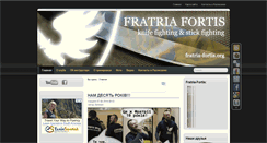 Desktop Screenshot of fratria-fortis.org