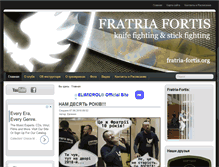 Tablet Screenshot of fratria-fortis.org